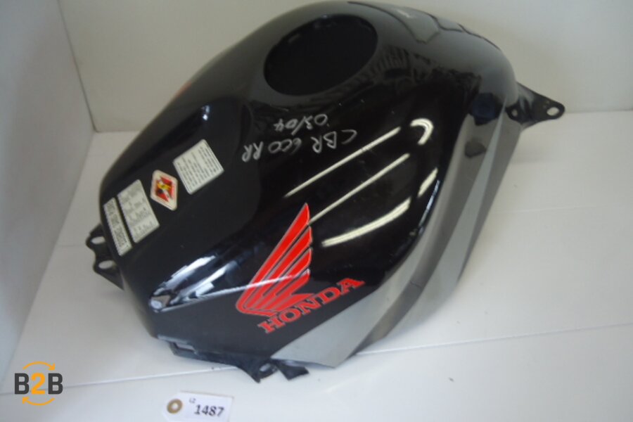 kuipdeel, kuipdeel tankcover