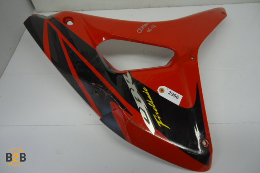 kuipdeel, kuipdeel zijflank