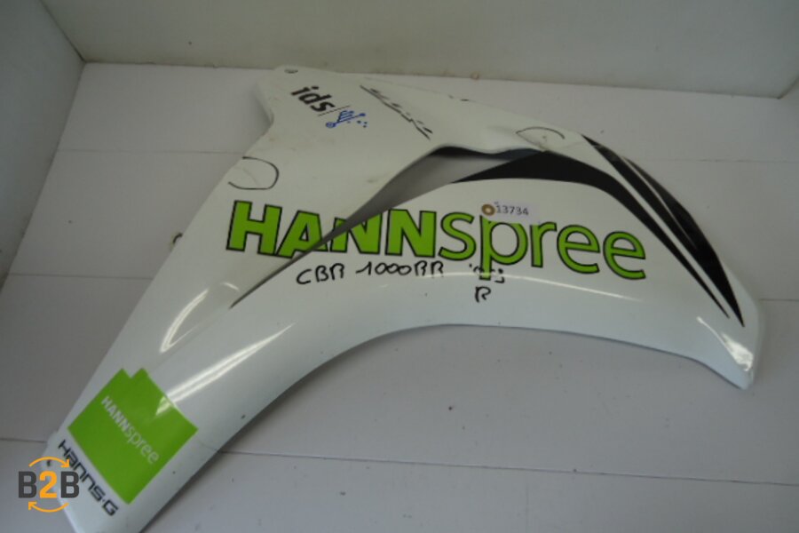 kuipdeel, kuipdeel zijflank