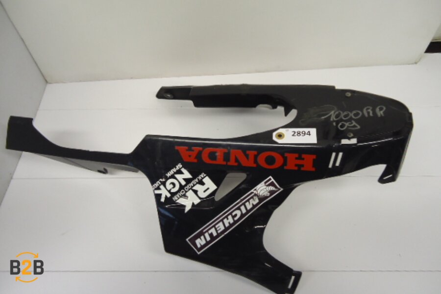 kuipdeel, kuipdeel zijflank