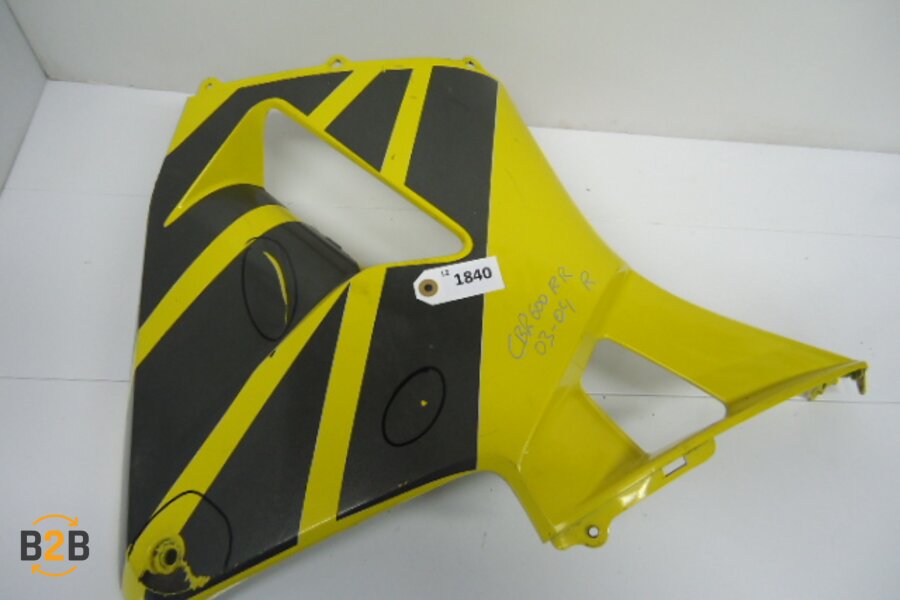 kuipdeel, kuipdeel zijflank