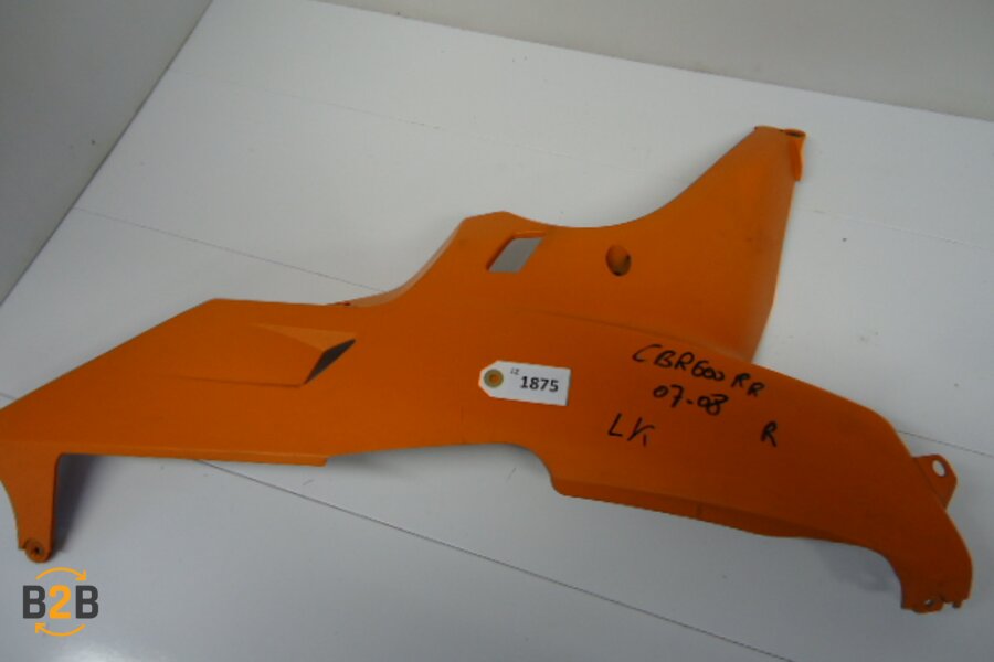 kuipdeel, kuipdeel zijflank