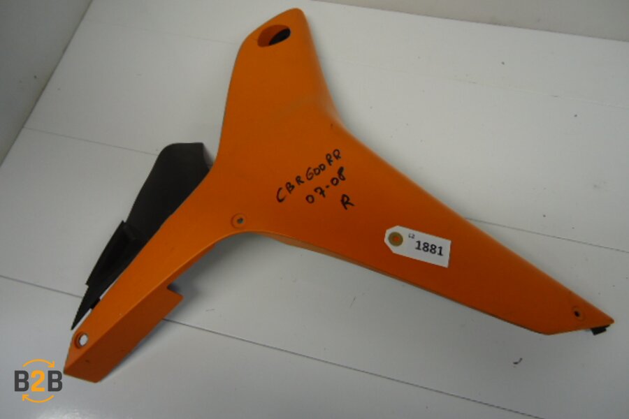 kuipdeel, kuipdeel zijflank