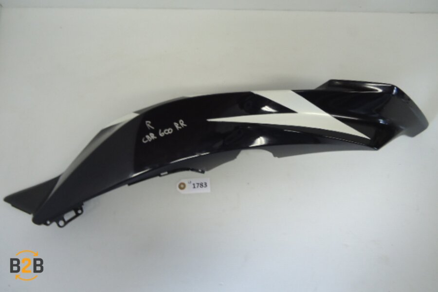 kuipdeel, kuipdeel zijflank