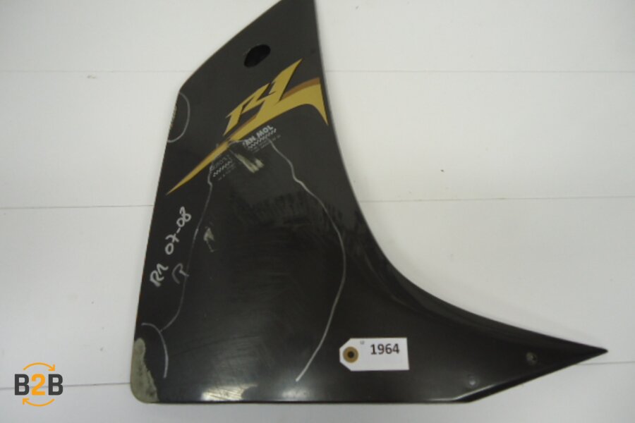 kuipdeel, kuipdeel zijflank