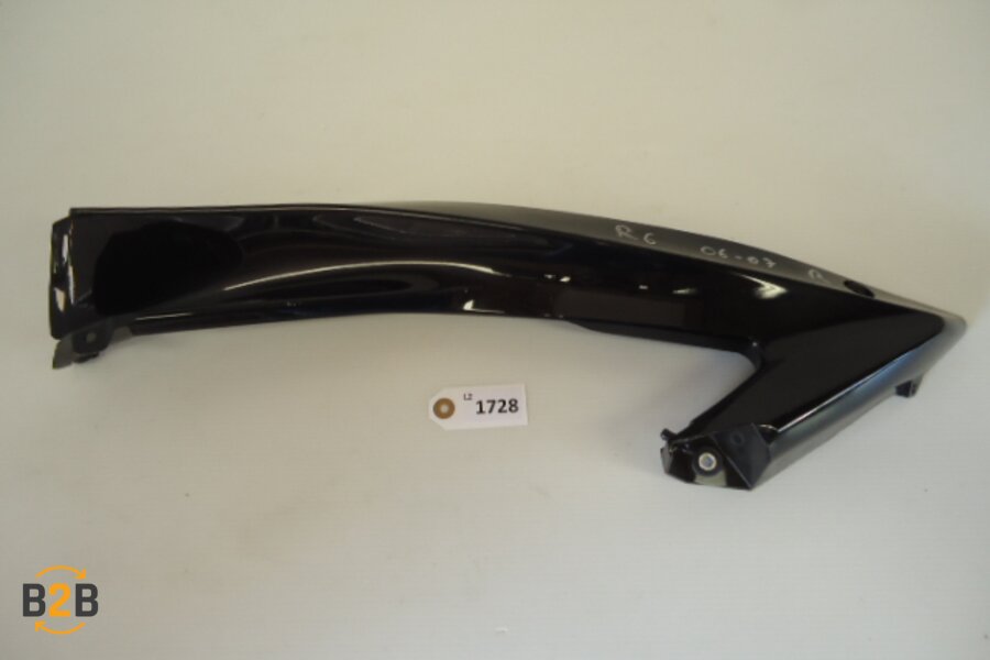 kuipdeel, kuipdeel zijflank