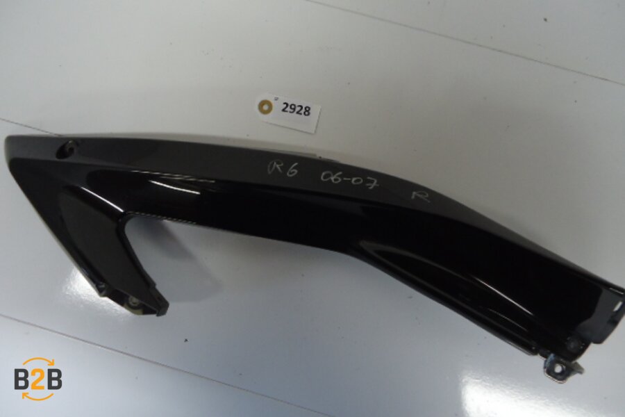 kuipdeel, kuipdeel zijflank