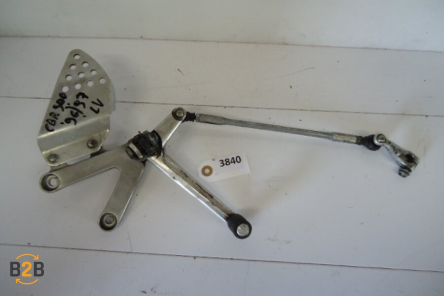 voetsteunen en schetsplaten, schetsplaat schakelpedaal