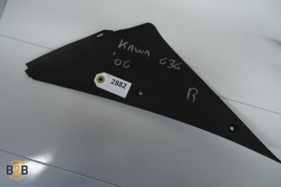 cover, cover binnenkant zijflank