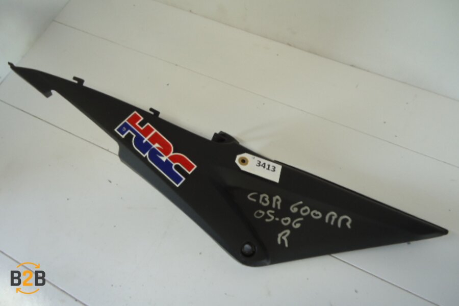 cover, cover onder zadel