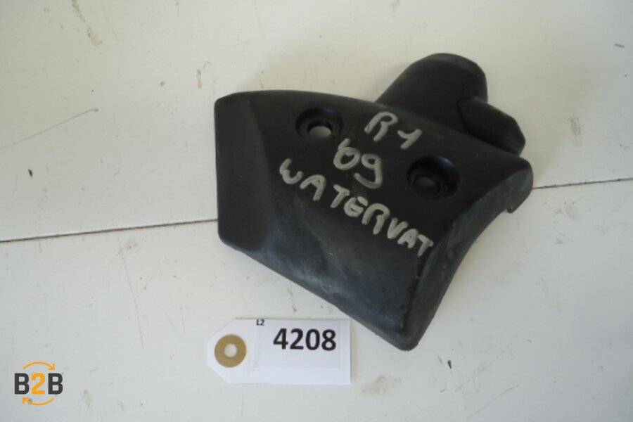 cover, cover watervat