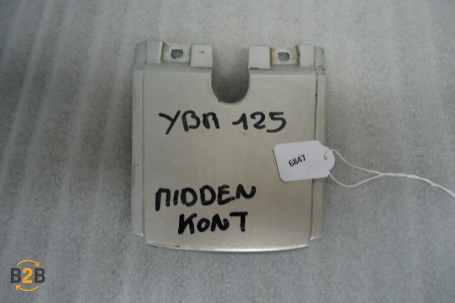 kuipdeel, kuipdeel kont