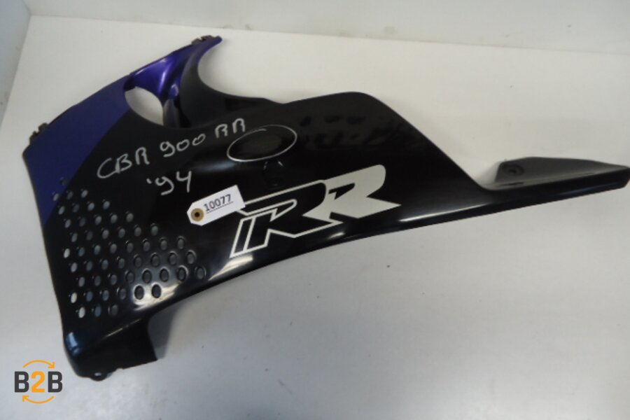 kuipdeel, kuipdeel onderflank