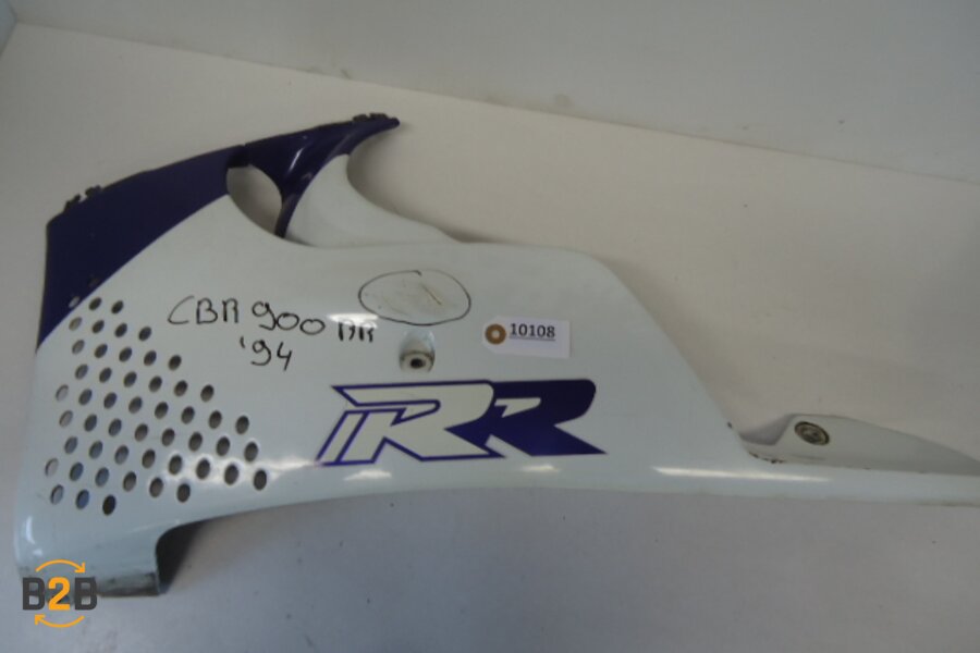 kuipdeel, kuipdeel onderflank