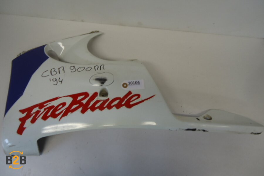 kuipdeel, kuipdeel onderflank