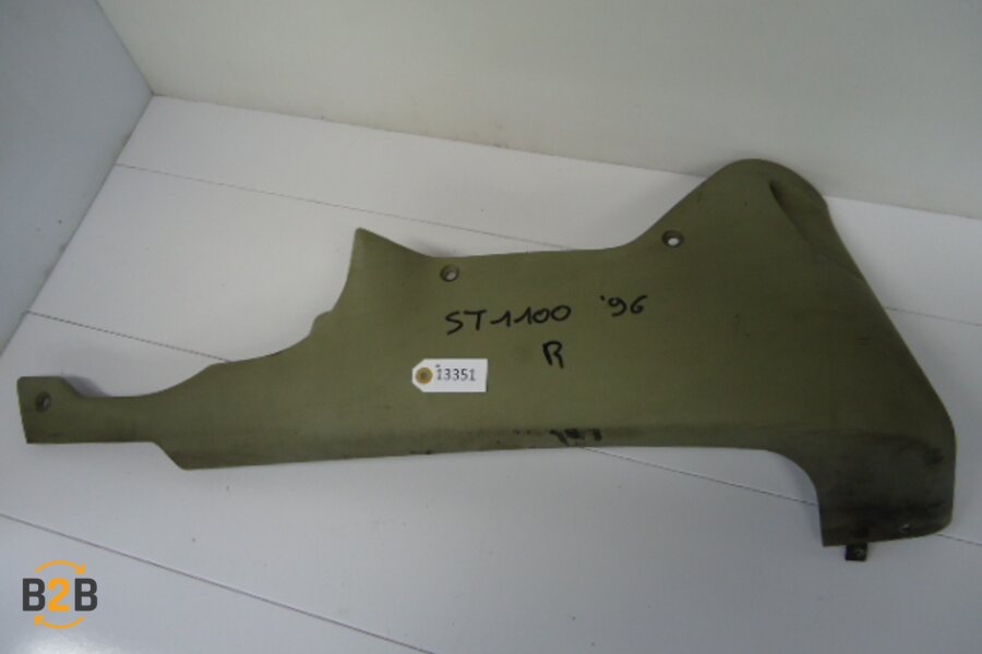 kuipdeel, kuipdeel onderflank