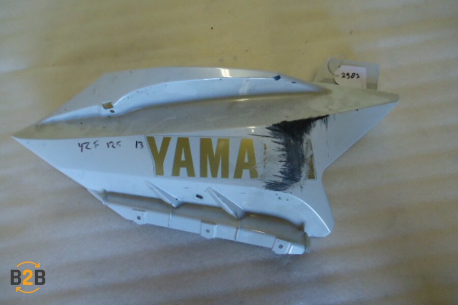 kuipdeel, kuipdeel onderflank