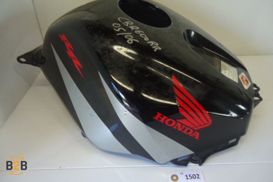 kuipdeel, kuipdeel tankcover