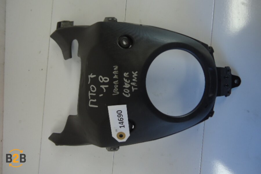 kuipdeel, kuipdeel tankcover