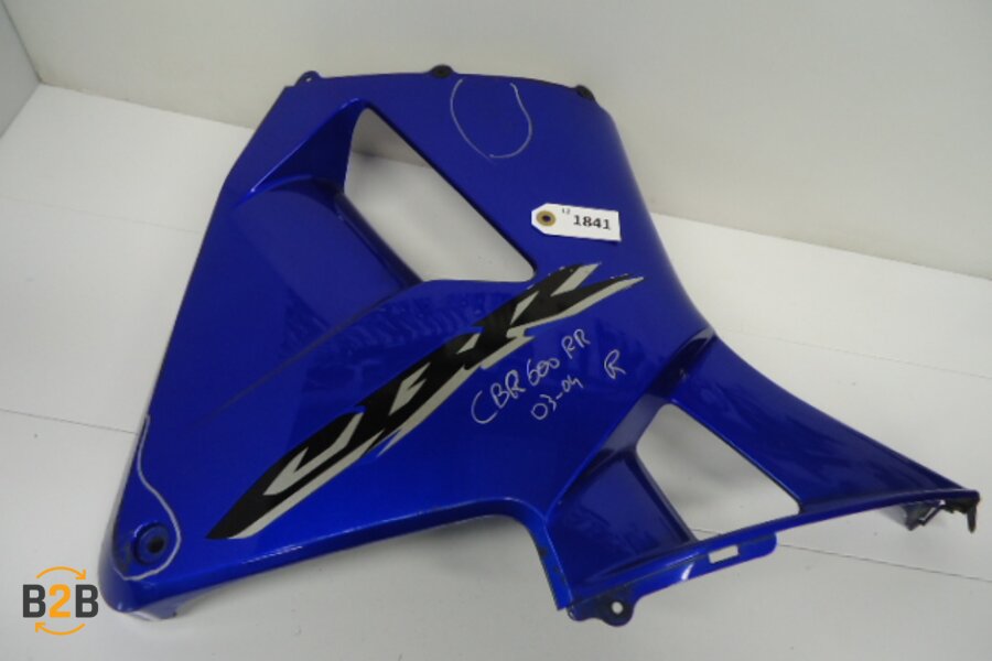 kuipdeel, kuipdeel zijflank