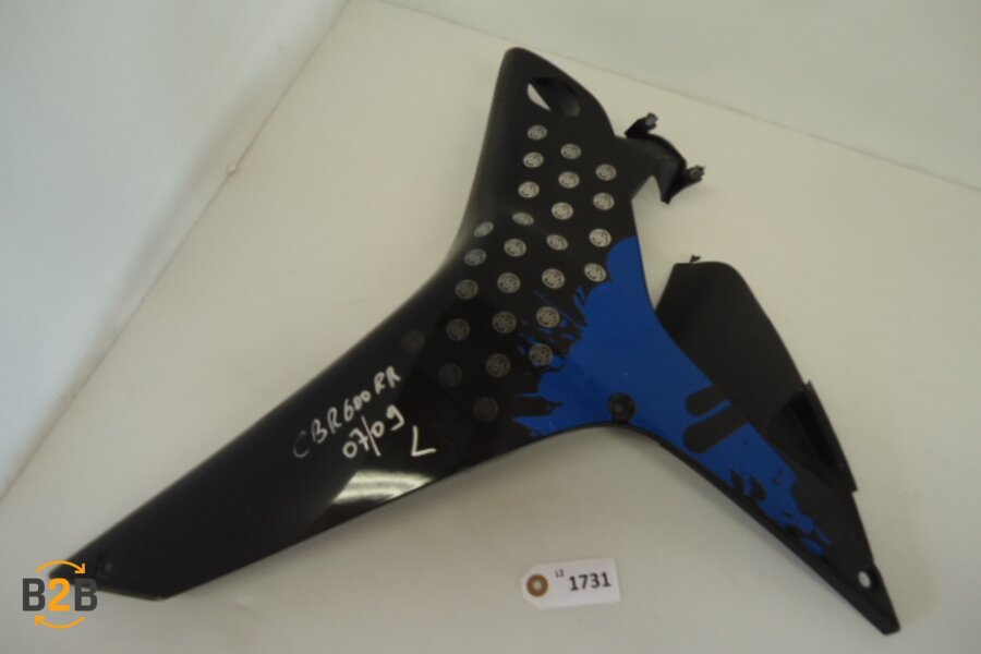 kuipdeel, kuipdeel zijflank