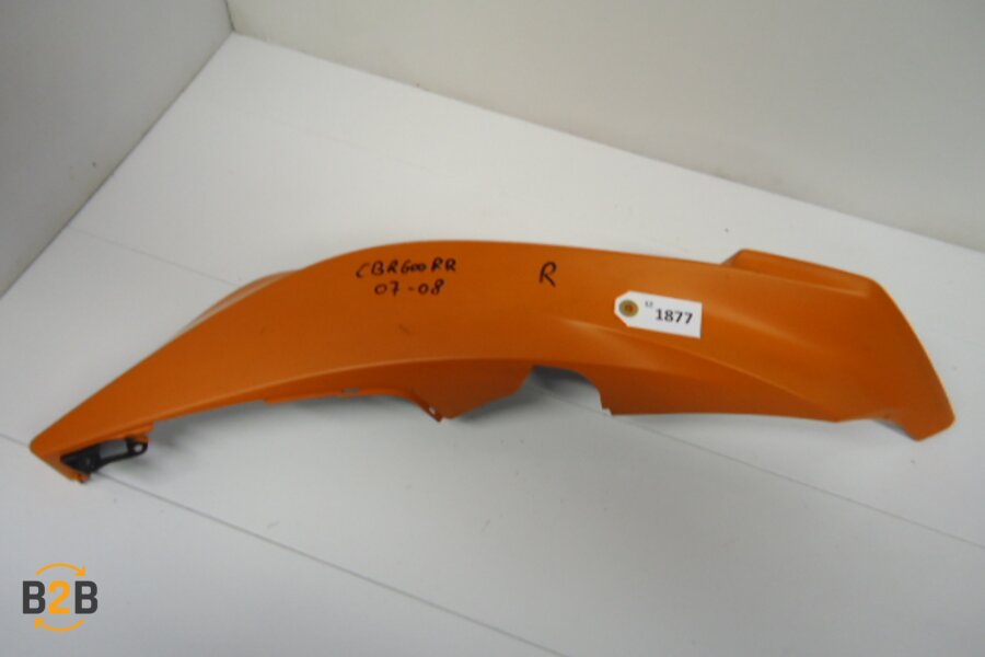 kuipdeel, kuipdeel zijflank