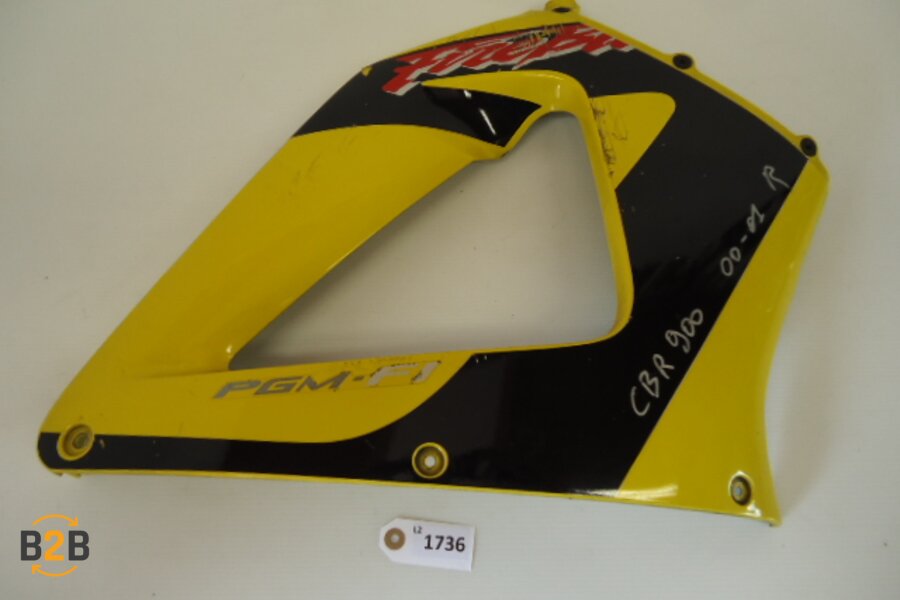 kuipdeel, kuipdeel zijflank