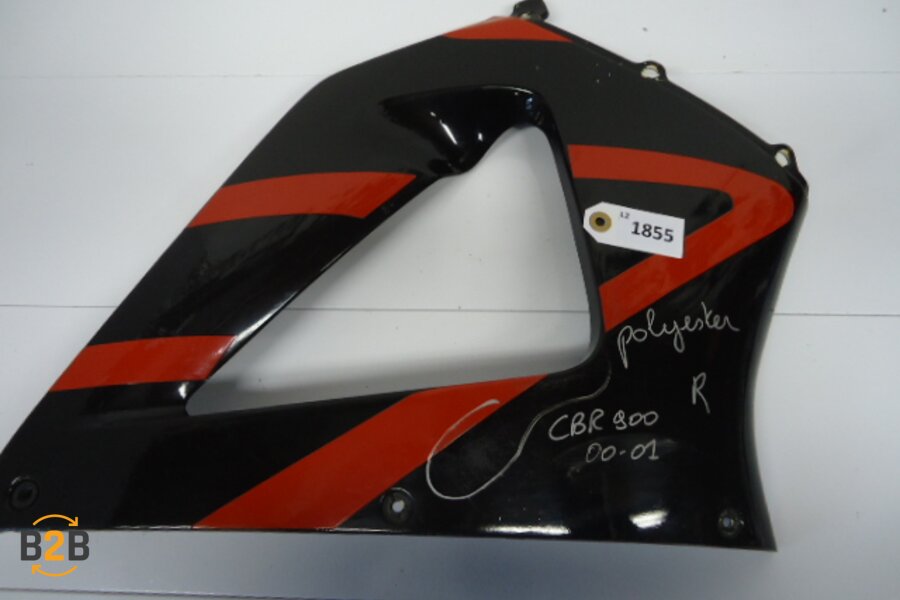 kuipdeel, kuipdeel zijflank