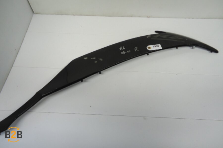 kuipdeel, kuipdeel zijflank