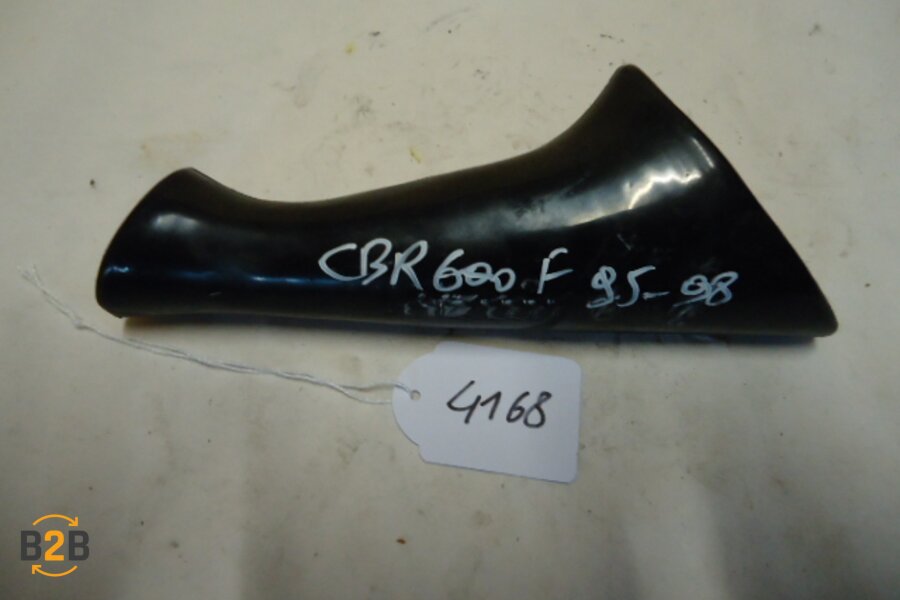 rubber, rubber spiegel