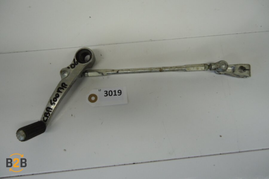 voetsteunen en schetsplaten, schakelpedaal