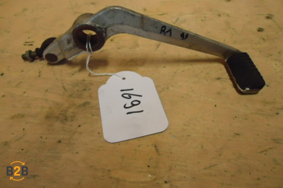 voetsteunen en schetsplaten, schakelpedaal