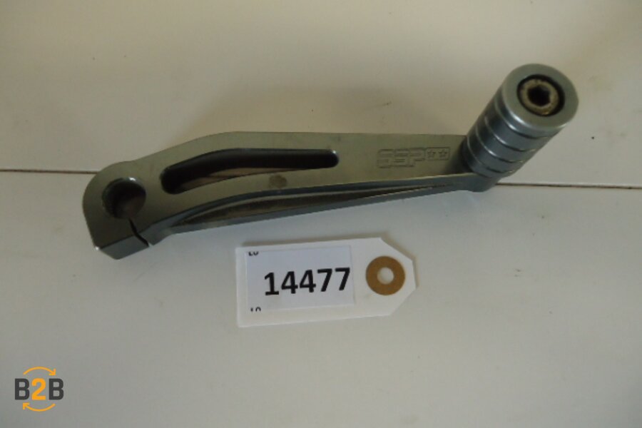 voetsteunen en schetsplaten, schakelpedaal