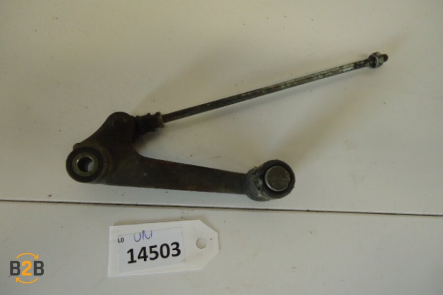 voetsteunen en schetsplaten, schakelpedaal