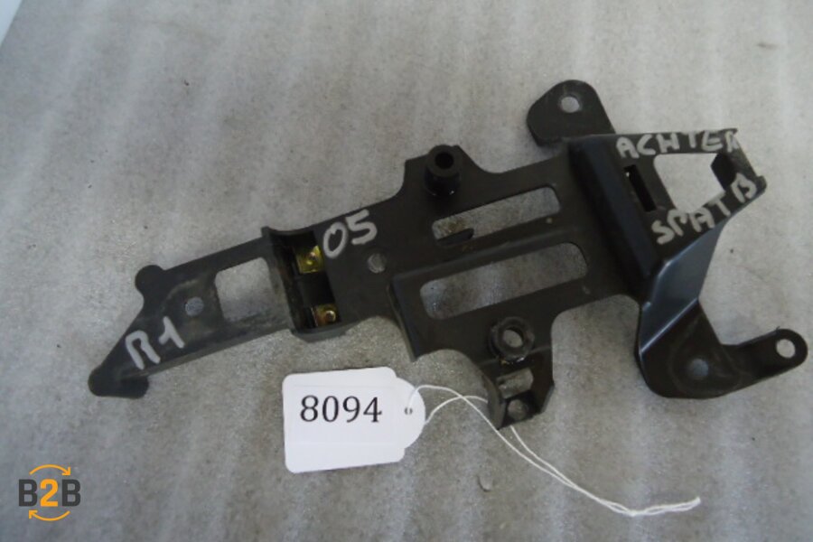 beugel, beugel batterij