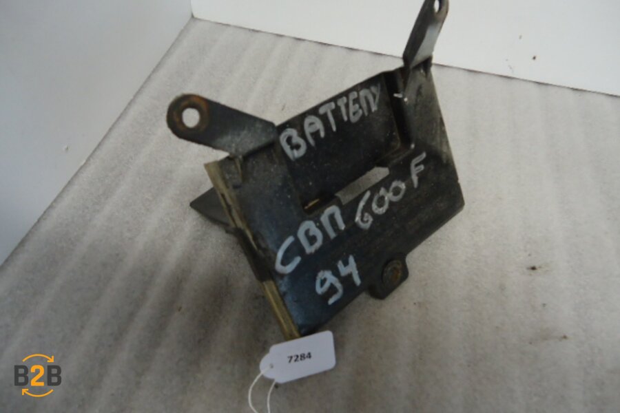 cover, cover batterij