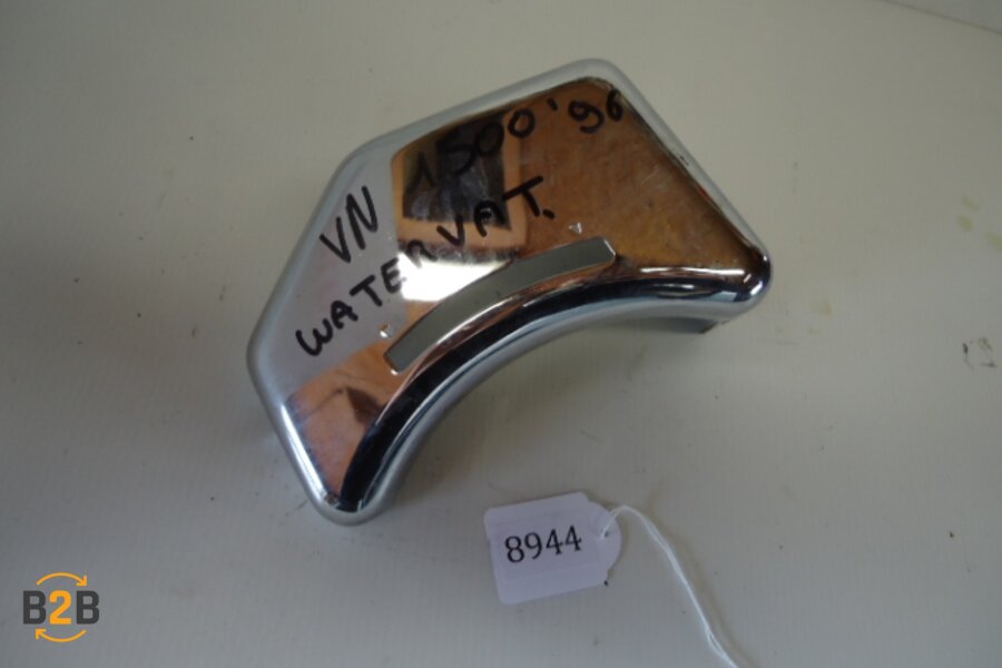 cover, cover watervat