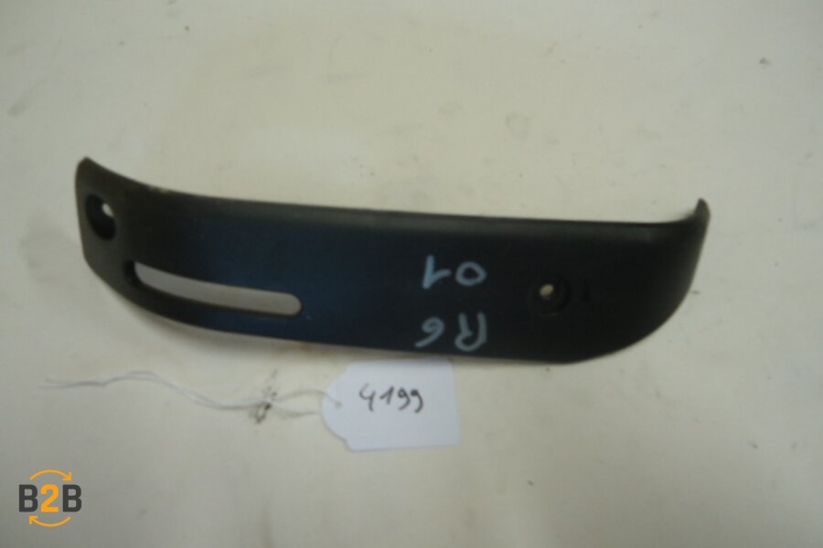 cover, cover watervat