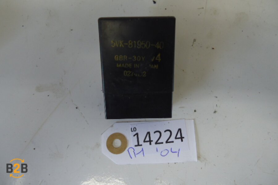 elektrische component, relais benzinepomp