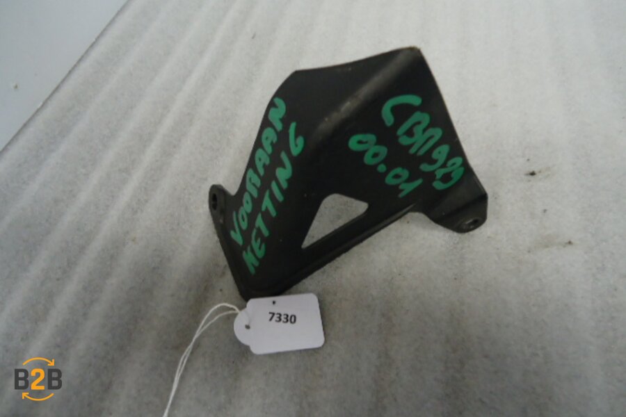 kettingcover, kettingcover op achterbrug