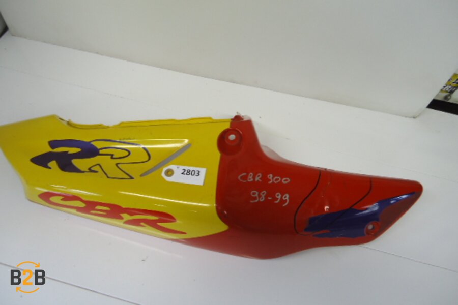 kuipdeel, kuipdeel kont