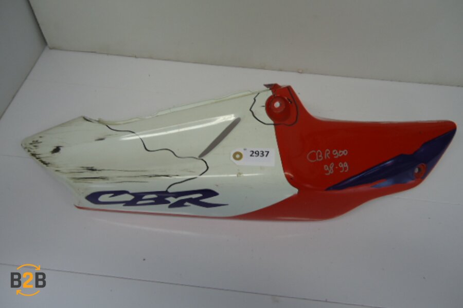 kuipdeel, kuipdeel kont