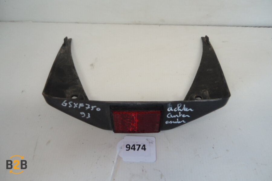 kuipdeel, kuipdeel kont