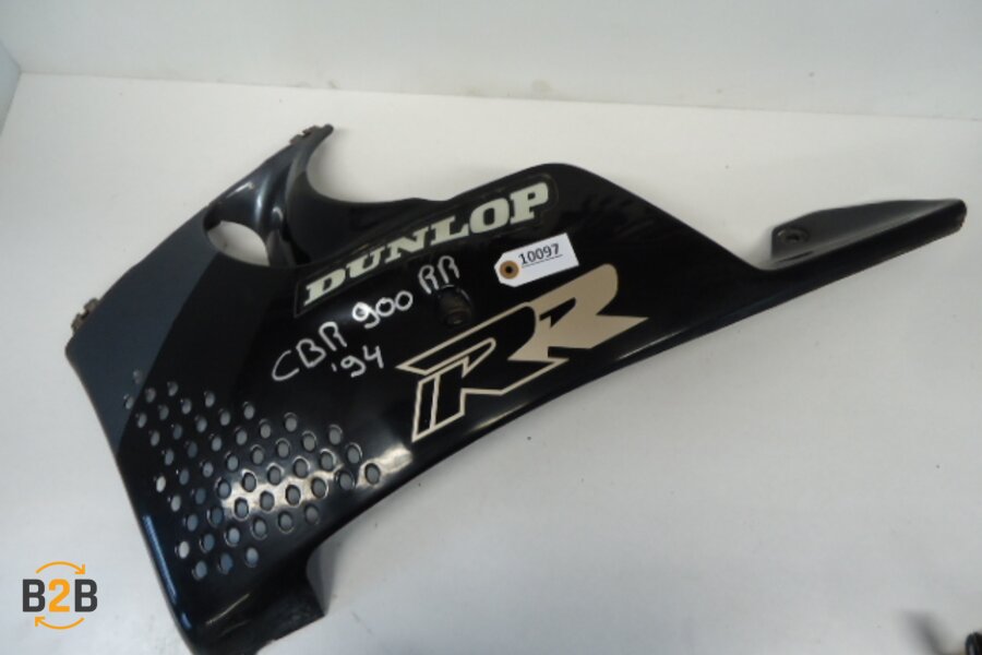 kuipdeel, kuipdeel onderflank