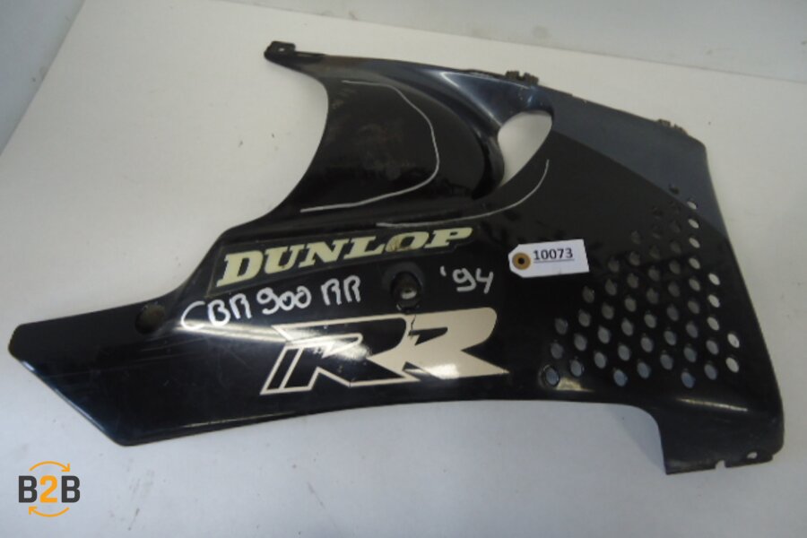 kuipdeel, kuipdeel onderflank