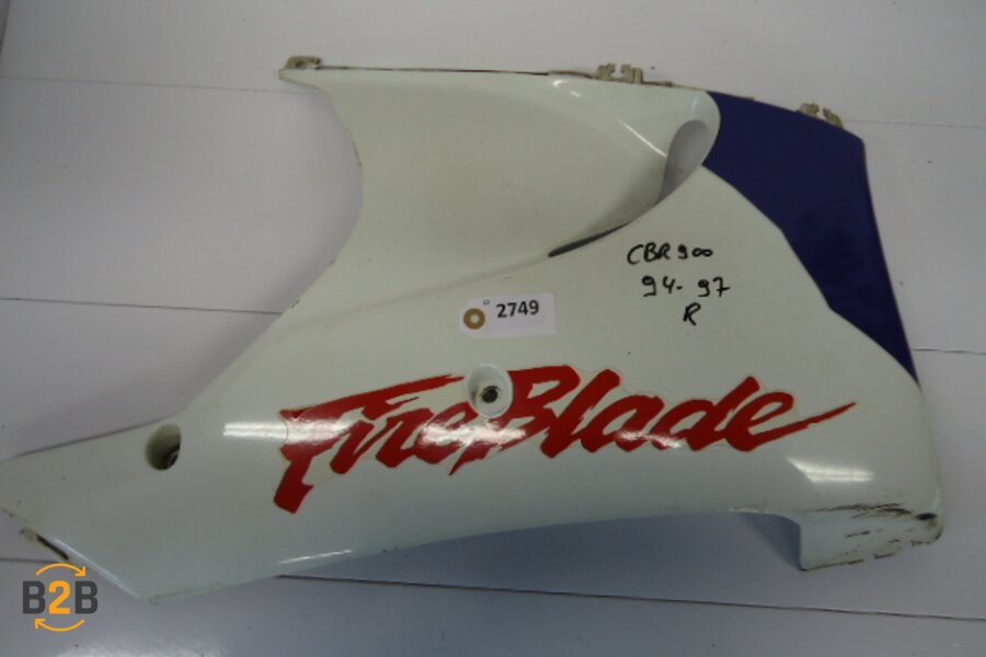 kuipdeel, kuipdeel onderflank