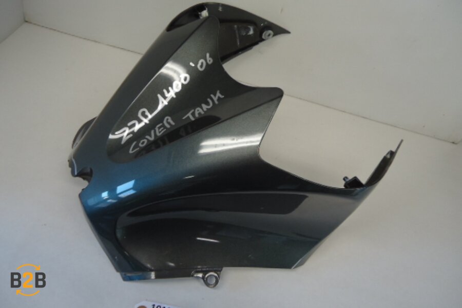 kuipdeel, kuipdeel tankcover