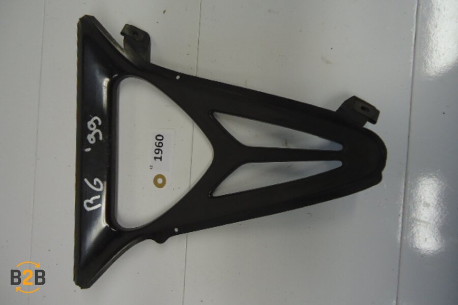 kuipdeel, kuipdeel V-stuk