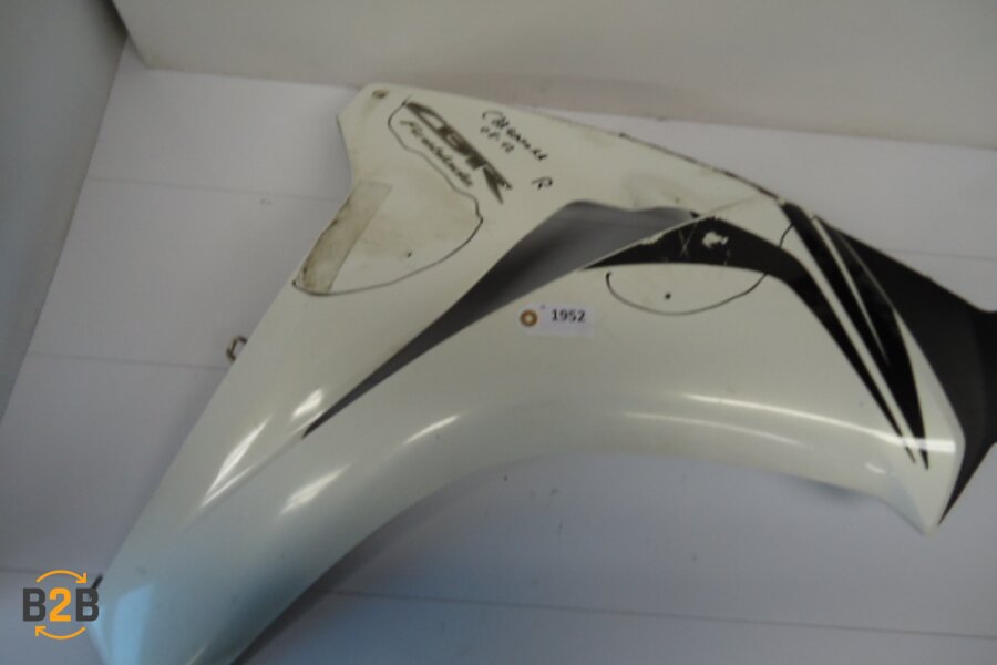 kuipdeel, kuipdeel zijflank