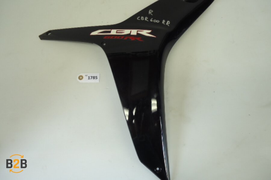 kuipdeel, kuipdeel zijflank